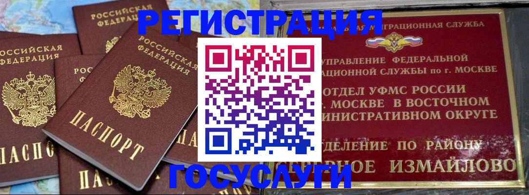 форма 3 в Киселёвске